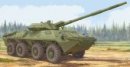 小號手 Trumpeter 09536 - 1/35 蘇聯 2S14 Zhalo-S 反坦克炮模型套件