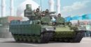 小號手 Trumpeter 09506 - 1/35 哈薩克斯坦 BMPT 裝甲車模型套件
