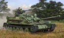 小號手 Trumpeter 01589 1/35 ASU-85 空降自走炮模型 1970