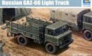 小號手 Trumpeter 01016 1/35 俄羅斯 GAZ-66 輕型貨車模型套件