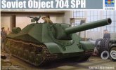 小號手 Trumpeter 05575 1/35 蘇聯 704 計劃 SPH 152mm 重型自走炮 模型套件