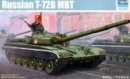 小號手 Trumpeter TP05598 - 1/35 俄羅斯 T-72B 主戰坦克 模型套件