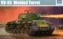 小號手 Trumpeter 01568 1/35 KV-8S 焊接炮塔 模型套件