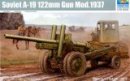 小號手 Trumpeter 02325 1/35 蘇聯 A-19 122mm 火炮 1931/1937 模型套件