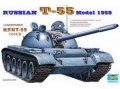 alt="Trumpeter 00342 1/35 RUSSIAN T-55 Model 1958" title="Trumpeter 00342 1/35 RUSSIAN T-55 Model 1958"