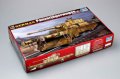alt="Trumpeter 00369 1/35 German Panzerjagerwagen" title="Trumpeter 00369 1/35 German Panzerjagerwagen"