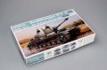 alt="Trumpeter 00374 1/35 German Geschutzwagen IV b fur 10.5cm le.F.H. 18/1(Sf) (Sd.Kfz 165/1)" title="Trumpeter 00374 1/35 German Geschutzwagen IV b fur 10.5cm le.F.H. 18/1(Sf) (Sd.Kfz 165/1)"