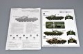 alt="Trumpeter 00381 1/35 Russian PT-76B Light Amphibious Tank" title="Trumpeter 00381 1/35 Russian PT-76B Light Amphibious Tank"