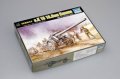 alt="Trumpeter 02305 1/35 German s.10cm K.18 Cannon WWI" title="Trumpeter 02305 1/35 German s.10cm K.18 Cannon WWI"