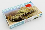 小號手 Trumpeter 01566 1/35 蘇聯 KV-1S 重型坦克 模型套件