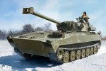 小號手 Trumpeter 09562 1/35 俄羅斯 2S34 Hosta 自行榴彈炮/迫擊炮 模型套件