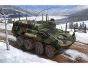 小號手 Trumpeter 00371 1/35 USMC LAV-C2 指揮控制輕型裝甲車模型套件