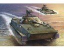 小號手 Trumpeter 00382 1/35 波蘭 PT-76B 兩棲坦克模型套件