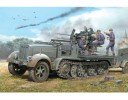 小號手 Trumpeter 01523 1/35 德國 2cm Flakvierling 38 自行防空炮 模型套件