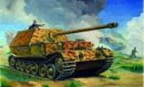 小號手 Trumpeter 07205 1/72 Sd.Kfz.184 Ferdinand 模型套件