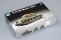 alt="Trumpeter 07207 1/72 Soviet T-34/85 MOD.1944" title="Trumpeter 07207 1/72 Soviet T-34/85 MOD.1944"