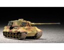 小號手 Trumpeter 07201 1/72 德國 Sd.Kfz. 182 King Tiger 坦克模型套件 (Henschel炮塔) WWII