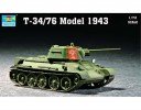 小號手 Trumpeter 07208 1/72 蘇聯 T-34/76 1943年型 軍用坦克模型套件