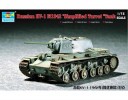 小號手 Trumpeter 07234 俄羅斯 KV-1 1942年型 簡化炮塔 坦克模型套件