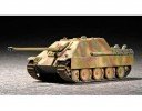 小號手 Trumpeter 07241 Jagdpanther 中期型 二戰 模型套件