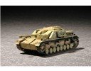 小號手 Trumpeter 07261 德國 Sturmgeschutz IV 模型套件