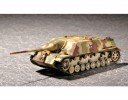 小號手 Trumpeter 07262 德國 Jagdpanzer IV 戰車模型套件
