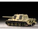 小號手 Trumpeter 07273 Jagdtiger (P) 戰車模型套件