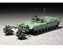 小號手 Trumpeter 07280 M1 Panther II 掃雷坦克模型套件