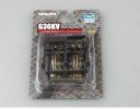 小號手 Trumpeter 00516 1/35 德國 G36KV 槍械選擇 模型套件