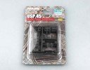 小號手 Trumpeter 00526 - 1/35 USP.45 世界手槍模型套件