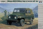 小號手 Trumpeter 02302 1/35 北京 212 軍用吉普車 模型套件