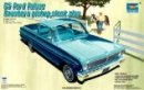 小號手 Trumpeter 02511 - 1/25 比例 1965 福特 Falcon Ranchero 貨車 模型套件