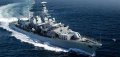 alt="Trumpeter 04546 - 1/350 HMS type 23 Frigate - Westminster (F237)" title="Trumpeter 04546 - 1/350 HMS type 23 Frigate - Westminster (F237)"