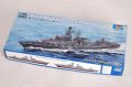 alt="Trumpeter 05721 Russian Navy Slava Class Cruiser Varyag" title="Trumpeter 05721 Russian Navy Slava Class Cruiser Varyag"