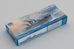 Trumpeter 06746 - 1/700 比例 俄羅斯驅逐艦 Taszkient 1940 拼裝套件