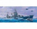 小號手 Trumpeter 05747 USS San Francisco CA-38 1944 模型套件