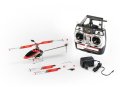 alt="WALKERA 4G3 V2 Brushless 2.4Ghz Metal Upgrade RTF Helicopter" title="WALKERA 4G3 V2 Brushless 2.4Ghz Metal Upgrade RTF Helicopter"