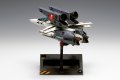 alt="Wave MC067 - 1/100 Macross VF-1S/A Super Valkyrie (Fighter Mode)" title="Wave MC067 - 1/100 Macross VF-1S/A Super Valkyrie (Fighter Mode)"