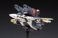 alt="Wave MC067 - 1/100 Macross VF-1S/A Super Valkyrie (Fighter Mode)" title="Wave MC067 - 1/100 Macross VF-1S/A Super Valkyrie (Fighter Mode)"
