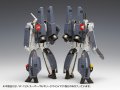 alt="Wave MC068 - 1/100 Macross VF-1S/A Super Valkyrie (Battroid Mode)" title="Wave MC068 - 1/100 Macross VF-1S/A Super Valkyrie (Battroid Mode)"
