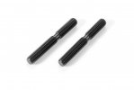 XRAY 352624 - 38mm M5 可調式鋼製連桿組