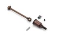 alt="XRAY 335305 CVD Rear Drive Shaft Set - Hudy Spring Steel (1)" title="XRAY 335305 CVD Rear Drive Shaft Set - Hudy Spring Steel (1)"