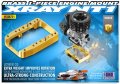 alt="XRAY 338721 NT1\'16 Brass 1-Piece Engine Mount" title="XRAY 338721 NT1\'16 Brass 1-Piece Engine Mount"
