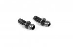 XRAY 372650 - 4.2mm 螺紋球頭組件