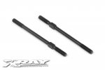 XRAY 362610 可調整拉杆 M3 L/R 50mm 鋼製
