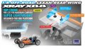 alt="XRAY 353512 Lexan Rear Wing - 1/8 Off-road" title="XRAY 353512 Lexan Rear Wing - 1/8 Off-road"