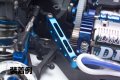 alt="Yokomo D-002 Aluminum Rear Chassis Brace for DRIFT PACKAGE" title="Yokomo D-002 Aluminum Rear Chassis Brace for DRIFT PACKAGE"