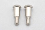 Yokomo D-130 Center Link Pin for DP-DPM — 中置連桿固定銷