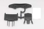 橫崛 Yokomo Y2-001BDA - YD-2 系列底盤擴散器