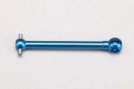 Yokomo SD-010LTB L.F. Universal Bone (44mm) 通用低摩擦鋁合金連桿
